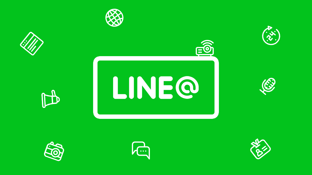 Quickly identify active LINE users.